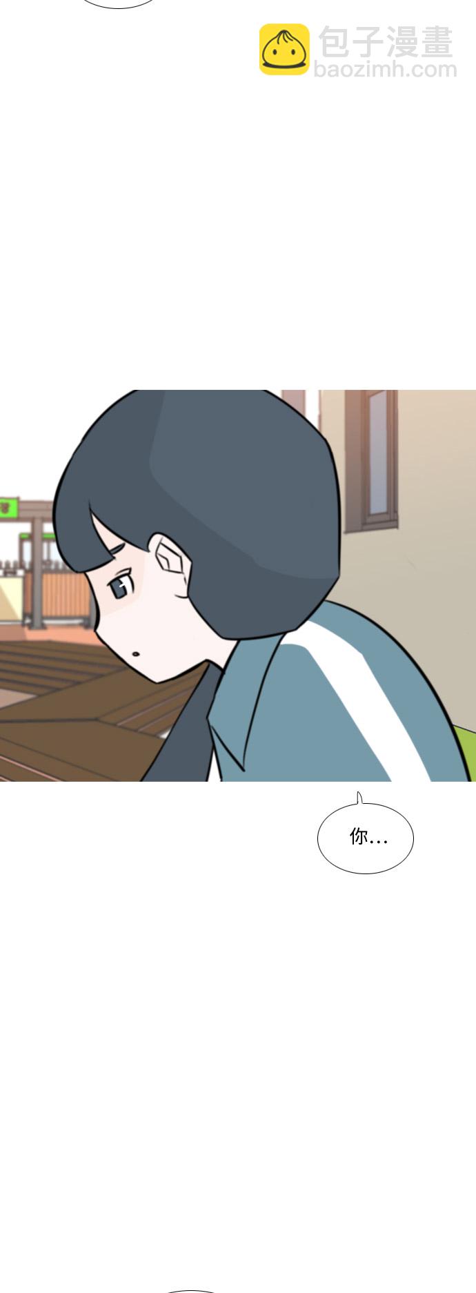 [第163话] 没有什么是永恒不变的（装好人）25