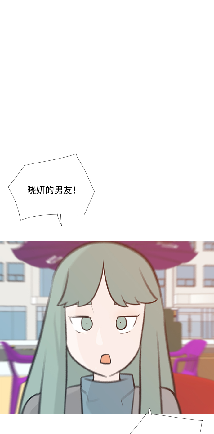 [第205话] 填补空缺的是谁（1）1