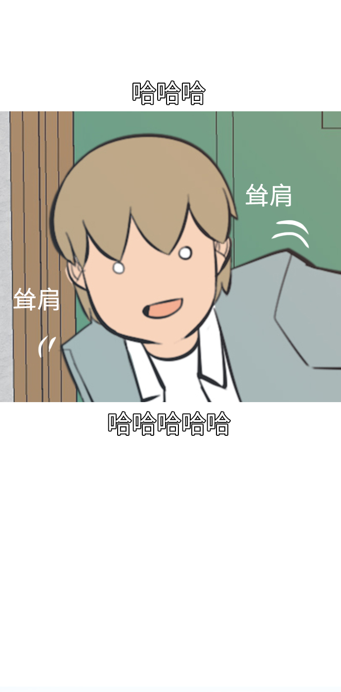 [第205话] 填补空缺的是谁（1）9