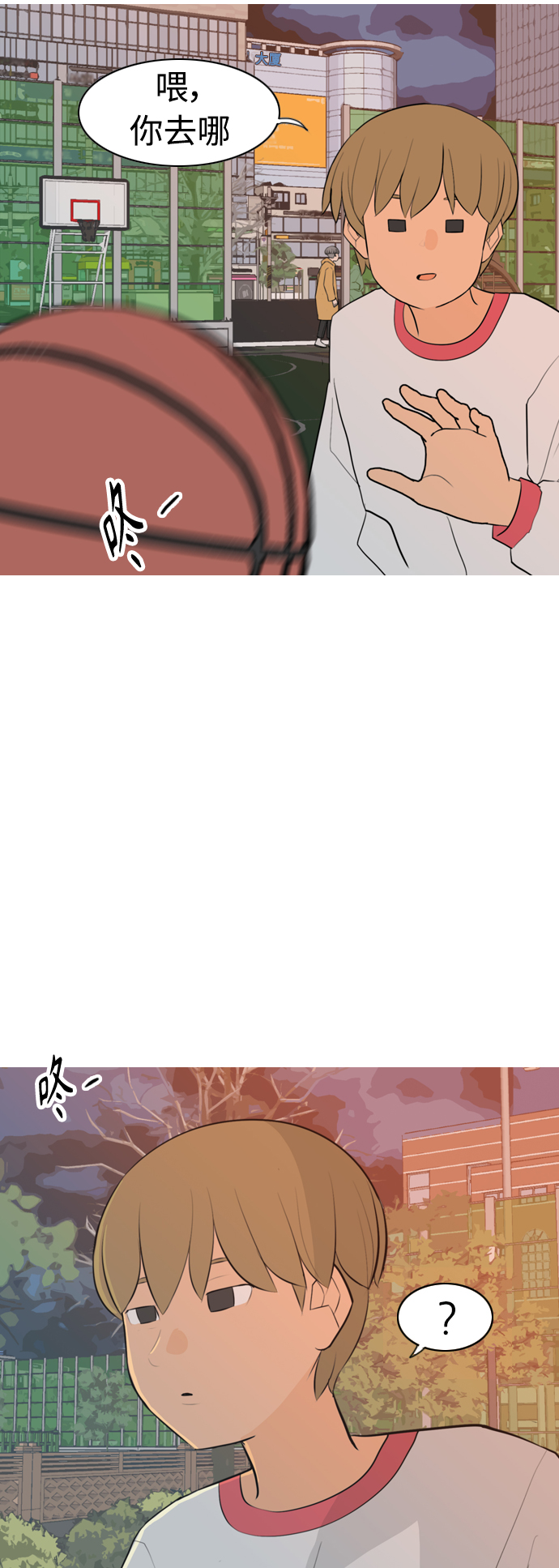[第301话] 你不在的日子（后遗症）25