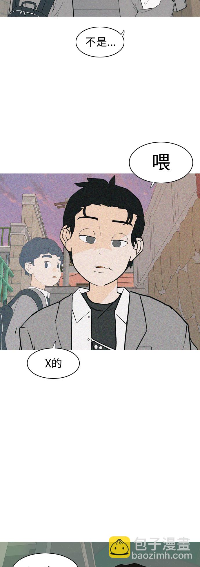 [第348话] 一个就足够（没关系）2