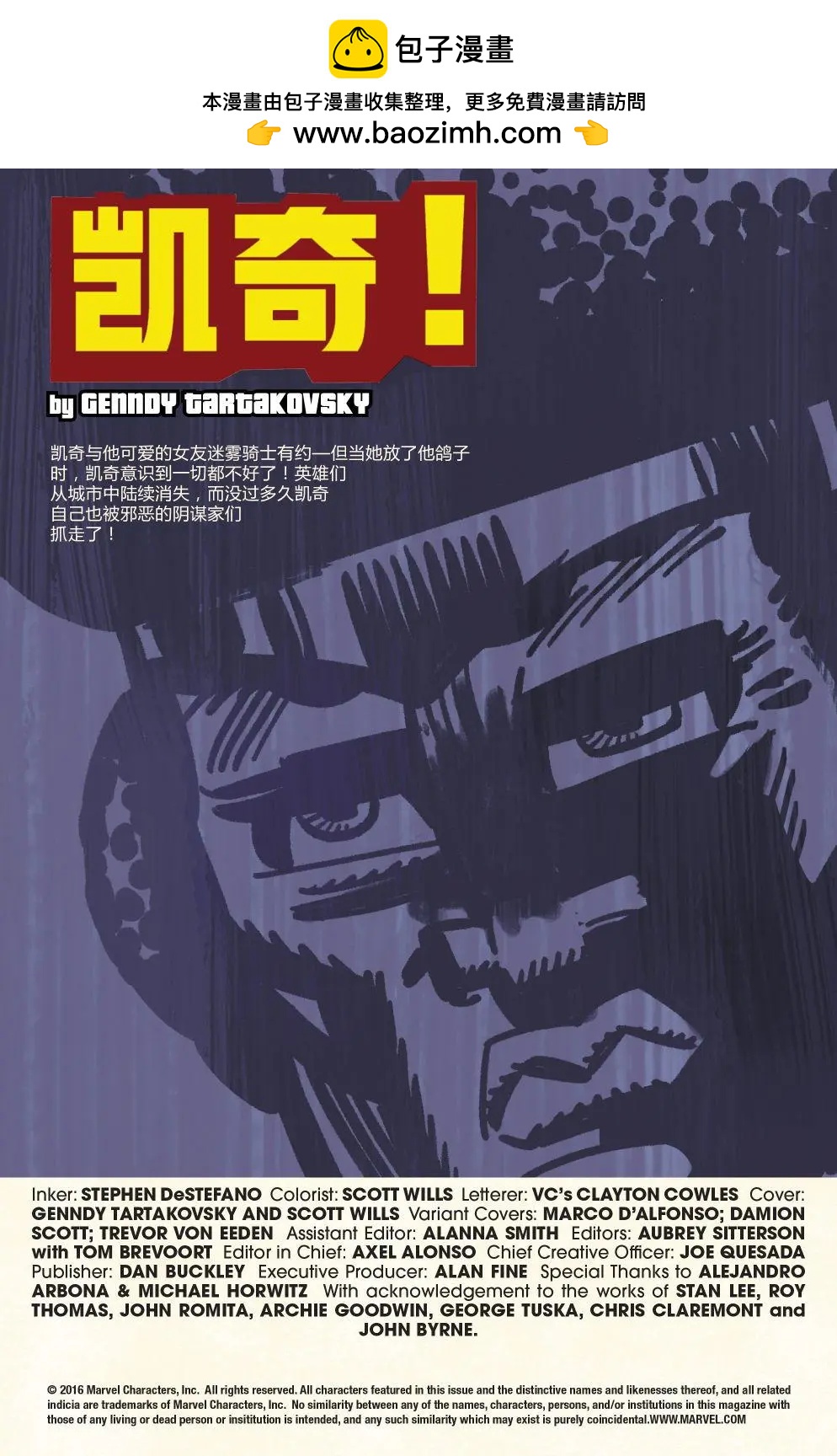 第02卷1