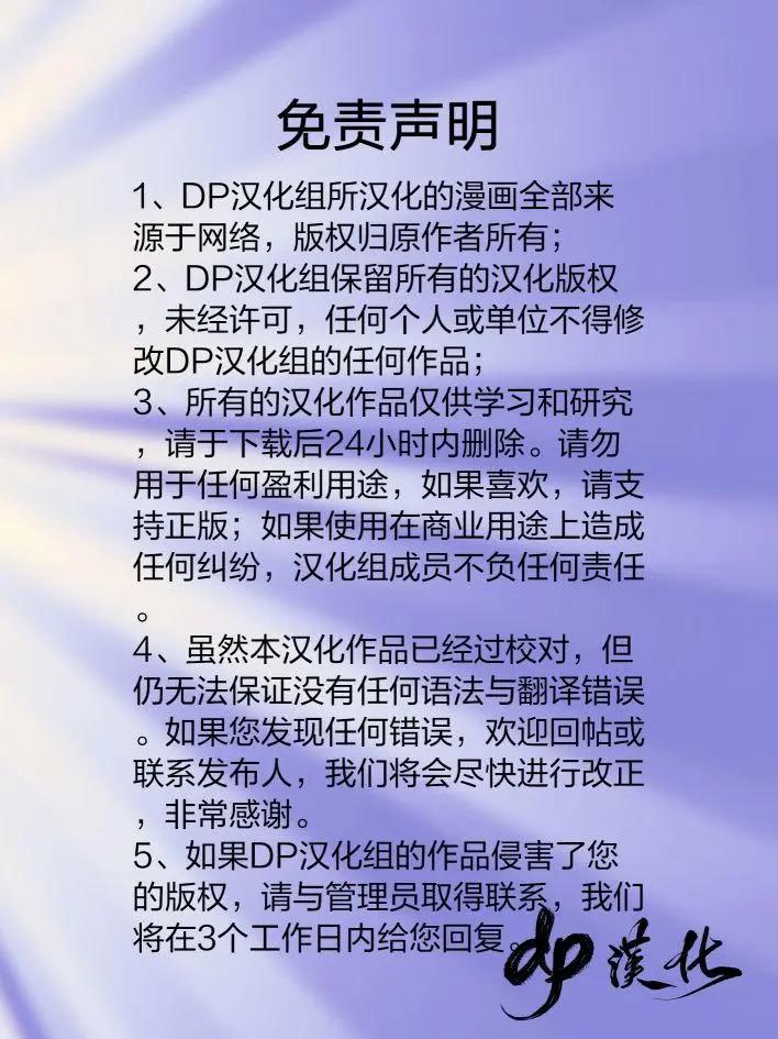 第02卷23