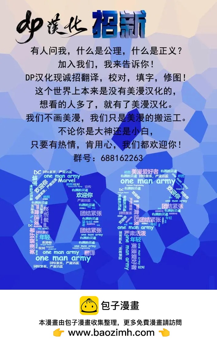 第02卷24