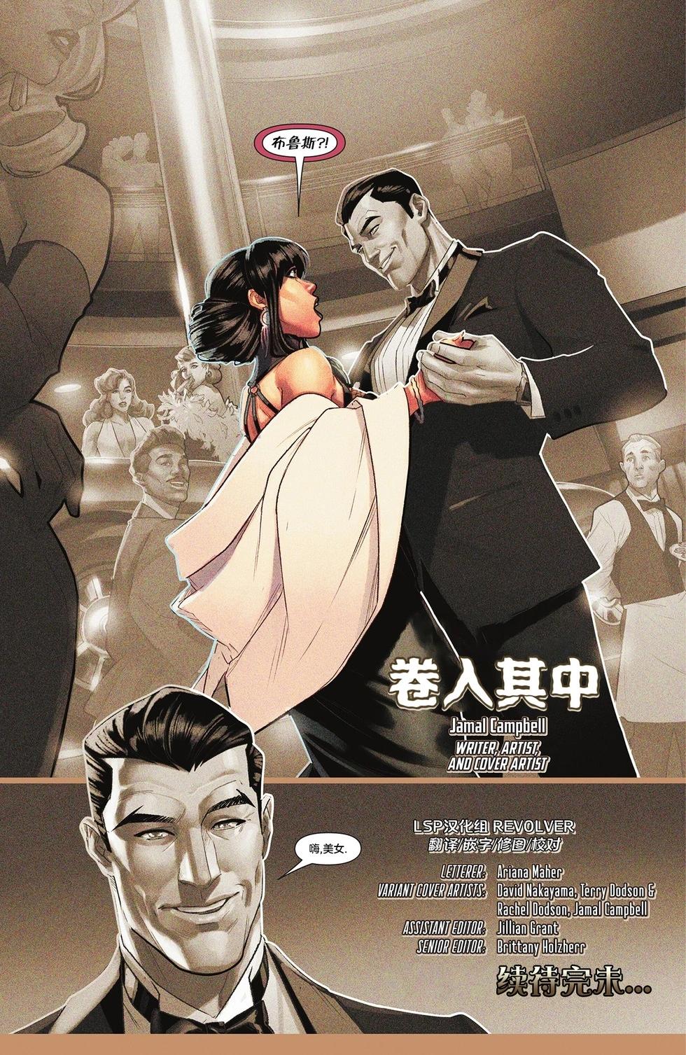 第02卷24