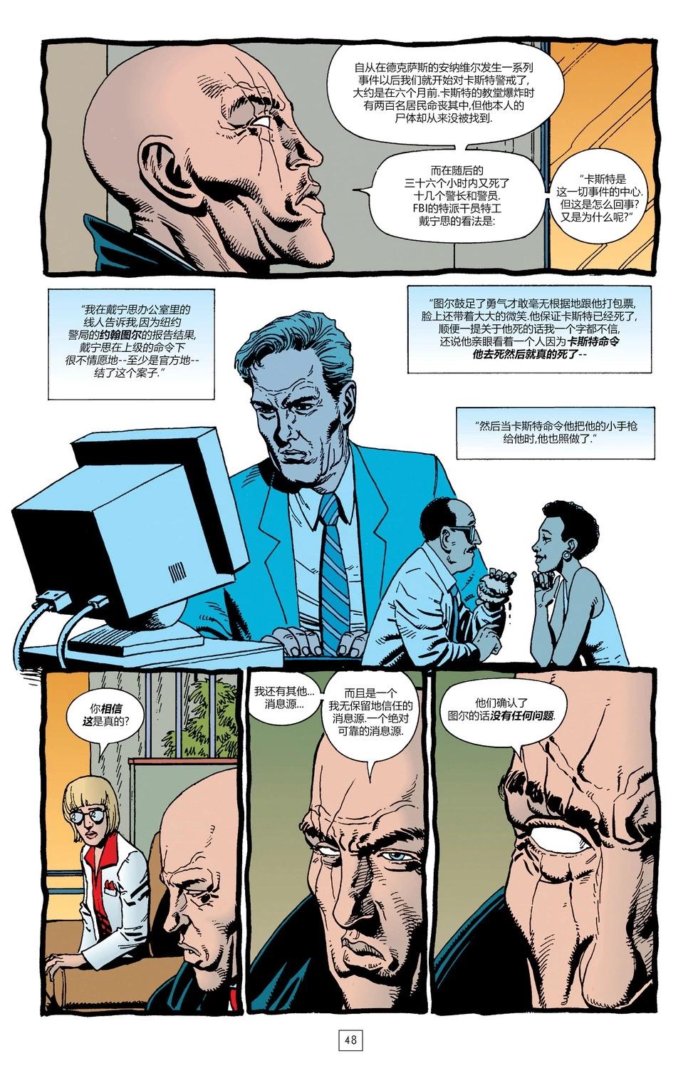 第14卷17