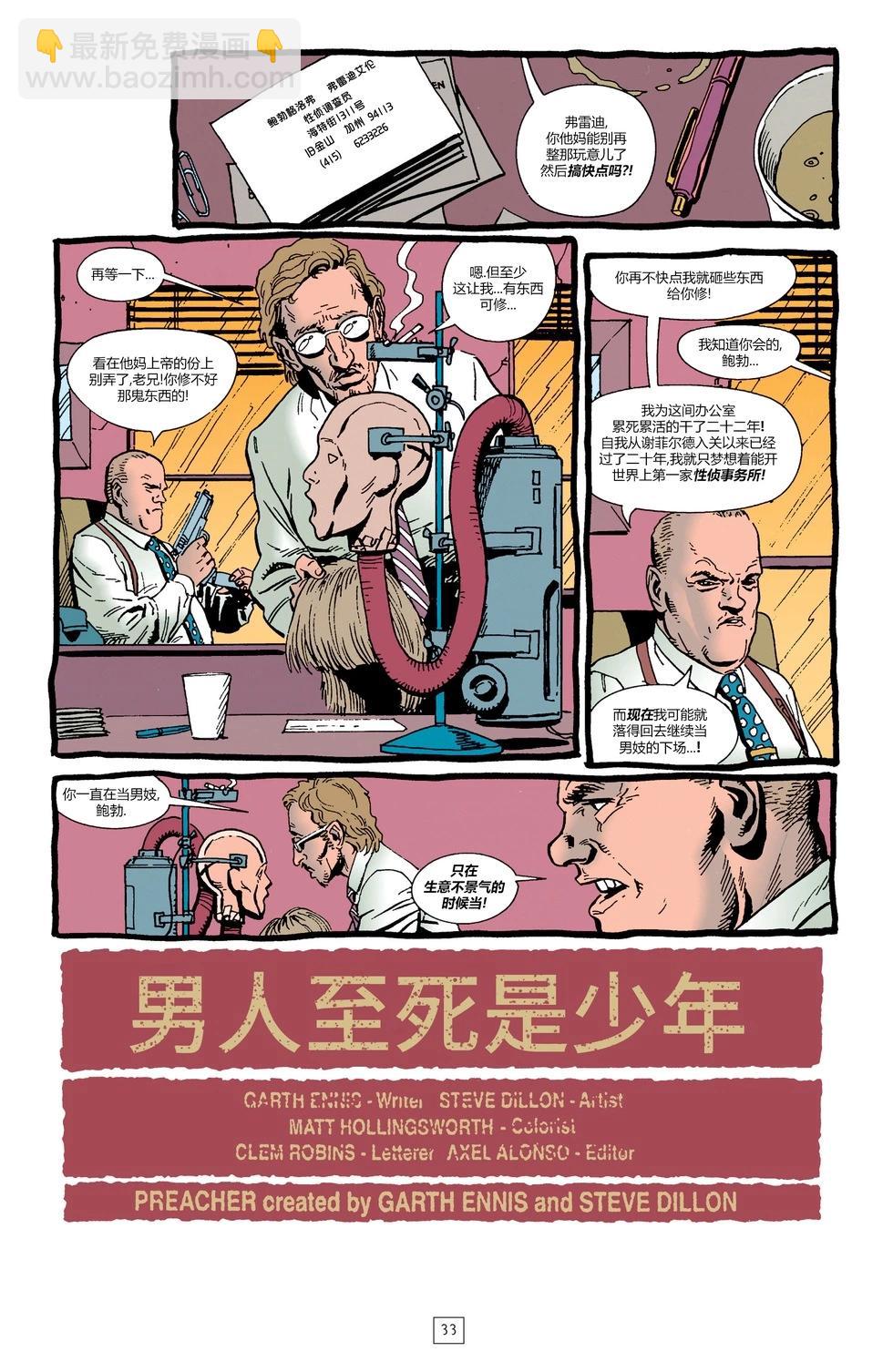 第14卷2
