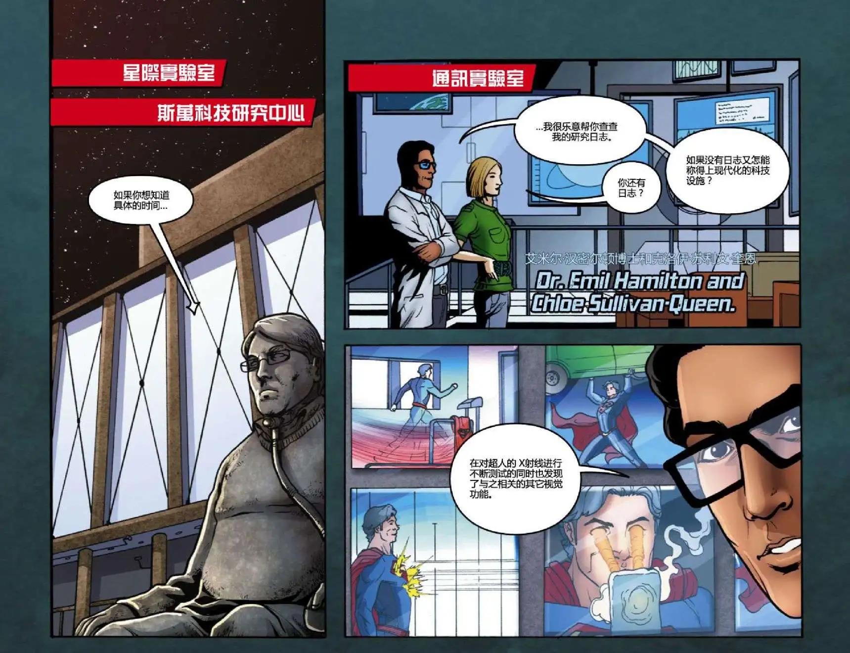 第04卷10