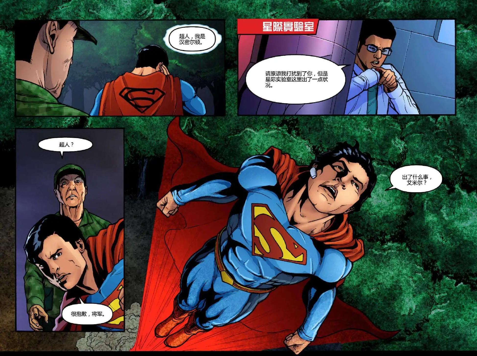 第10卷6
