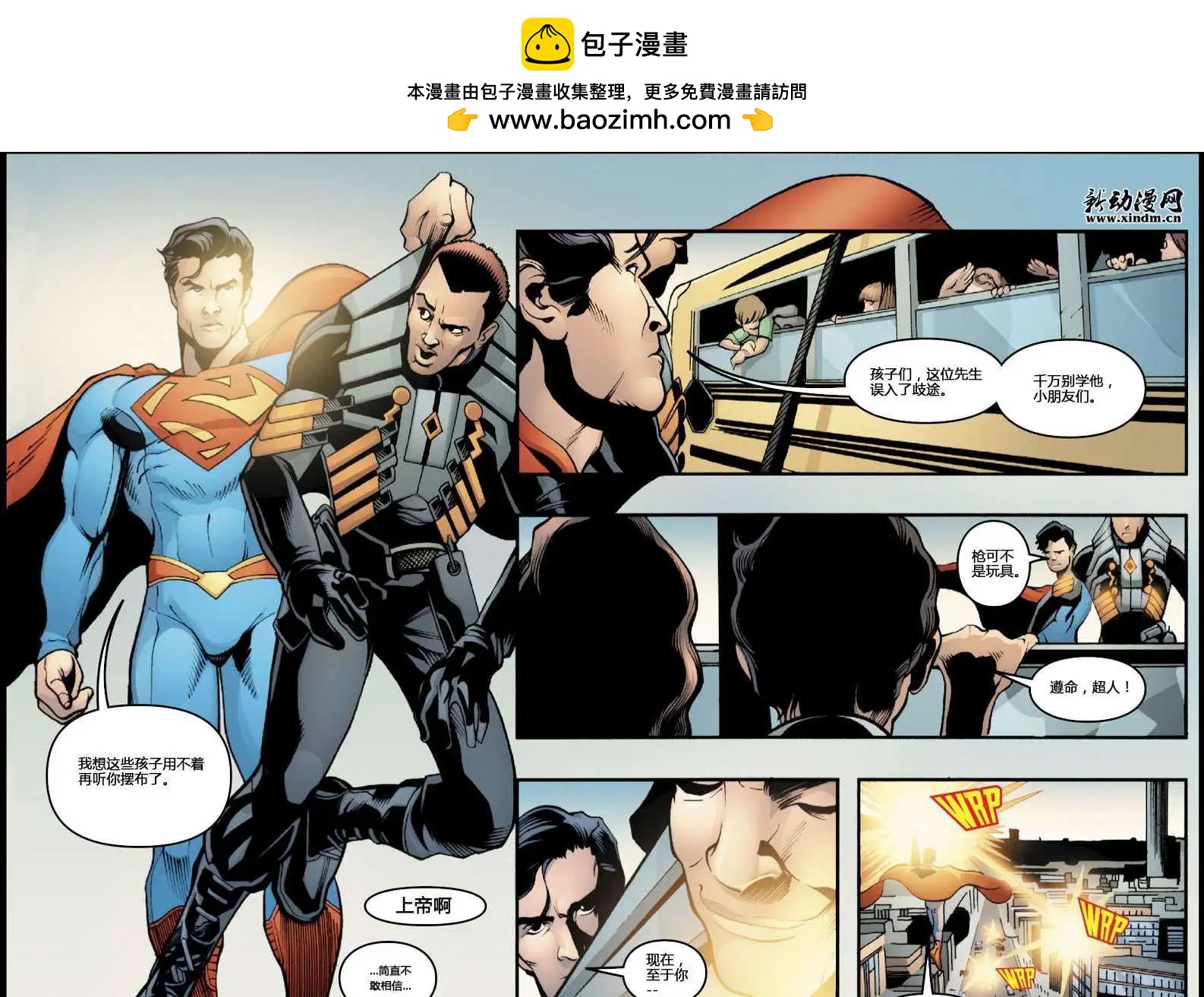 第14卷16