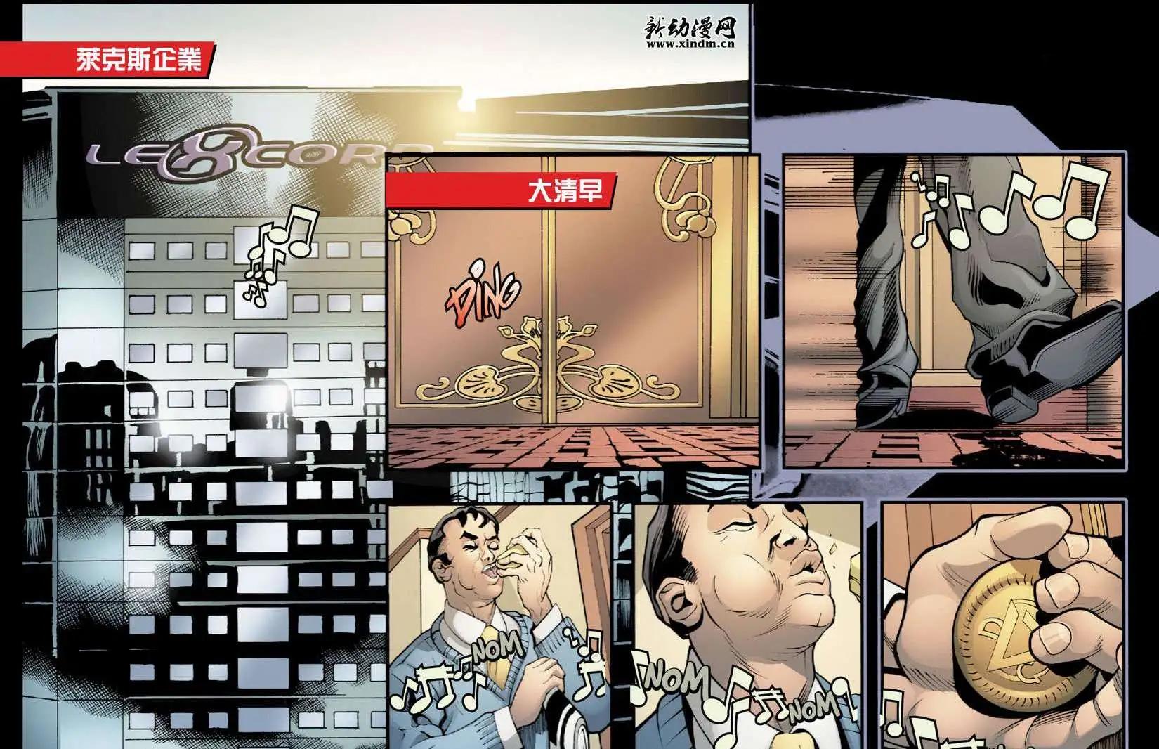 第14卷2