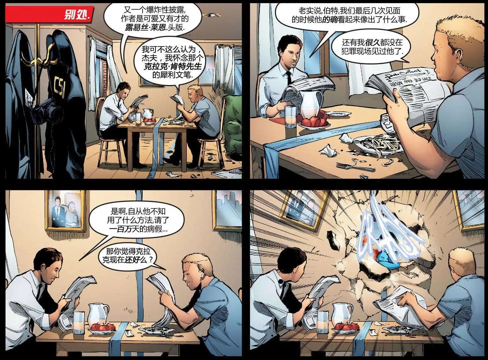 第25卷10