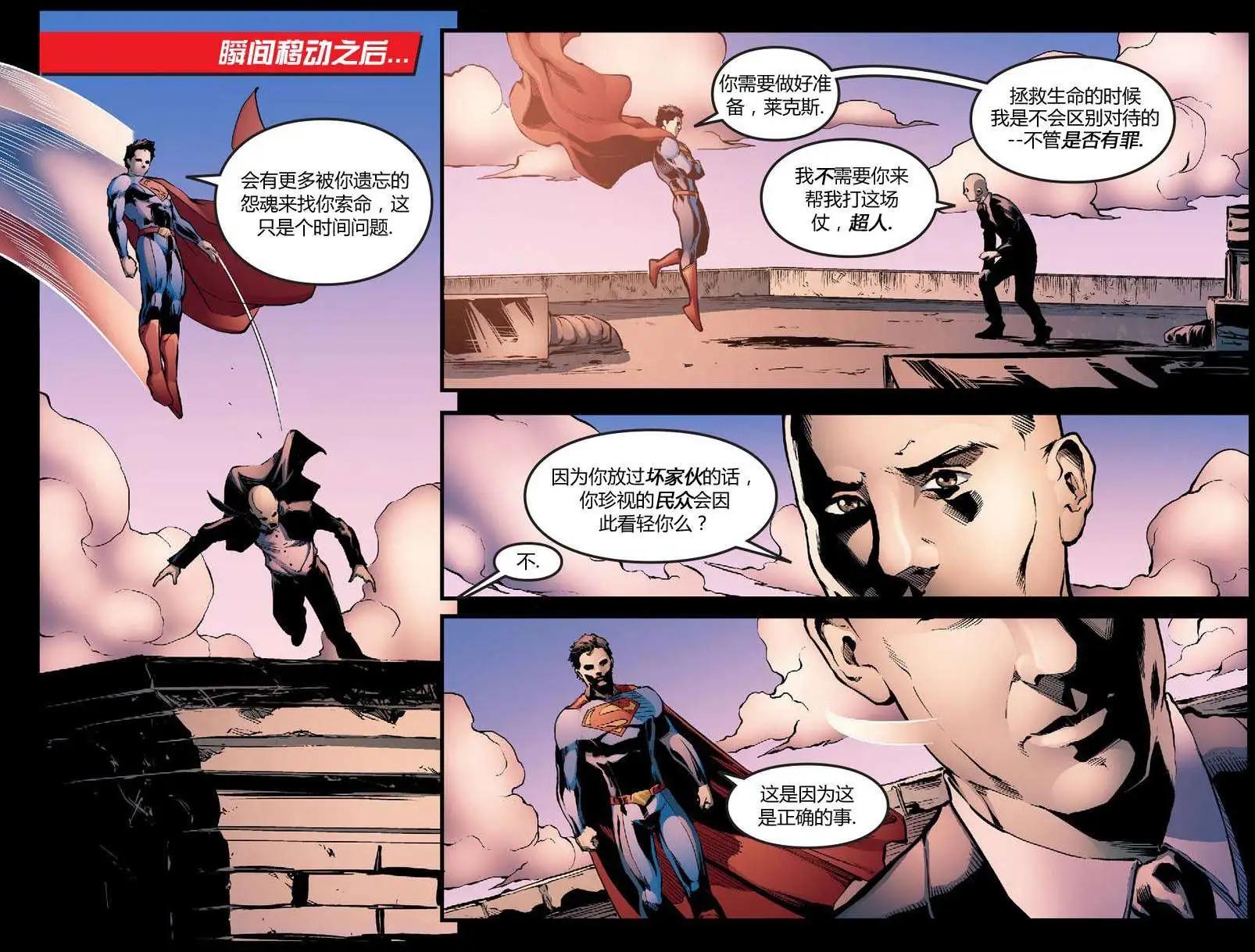第25卷16