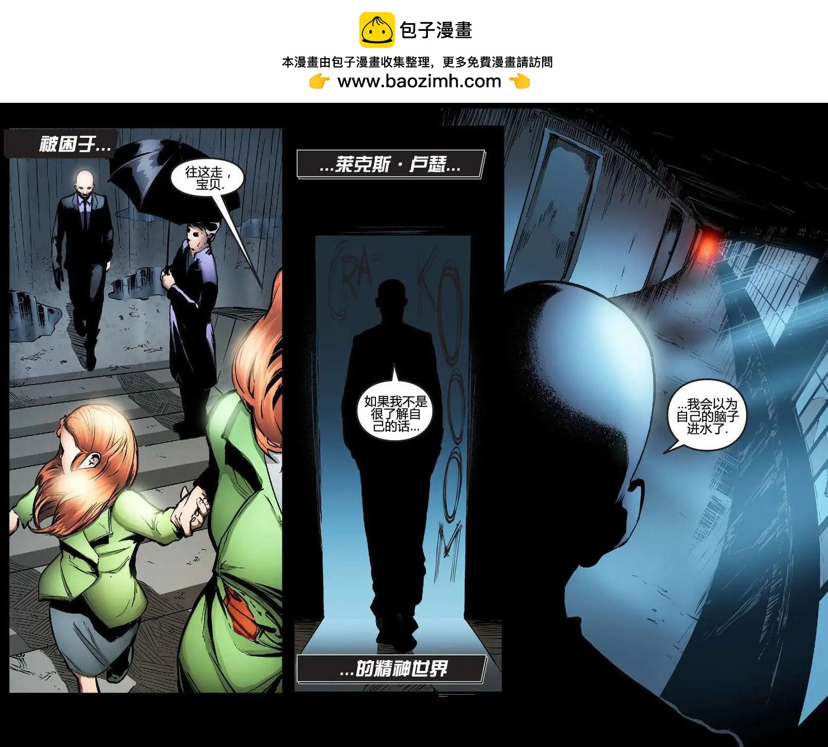 第25卷5