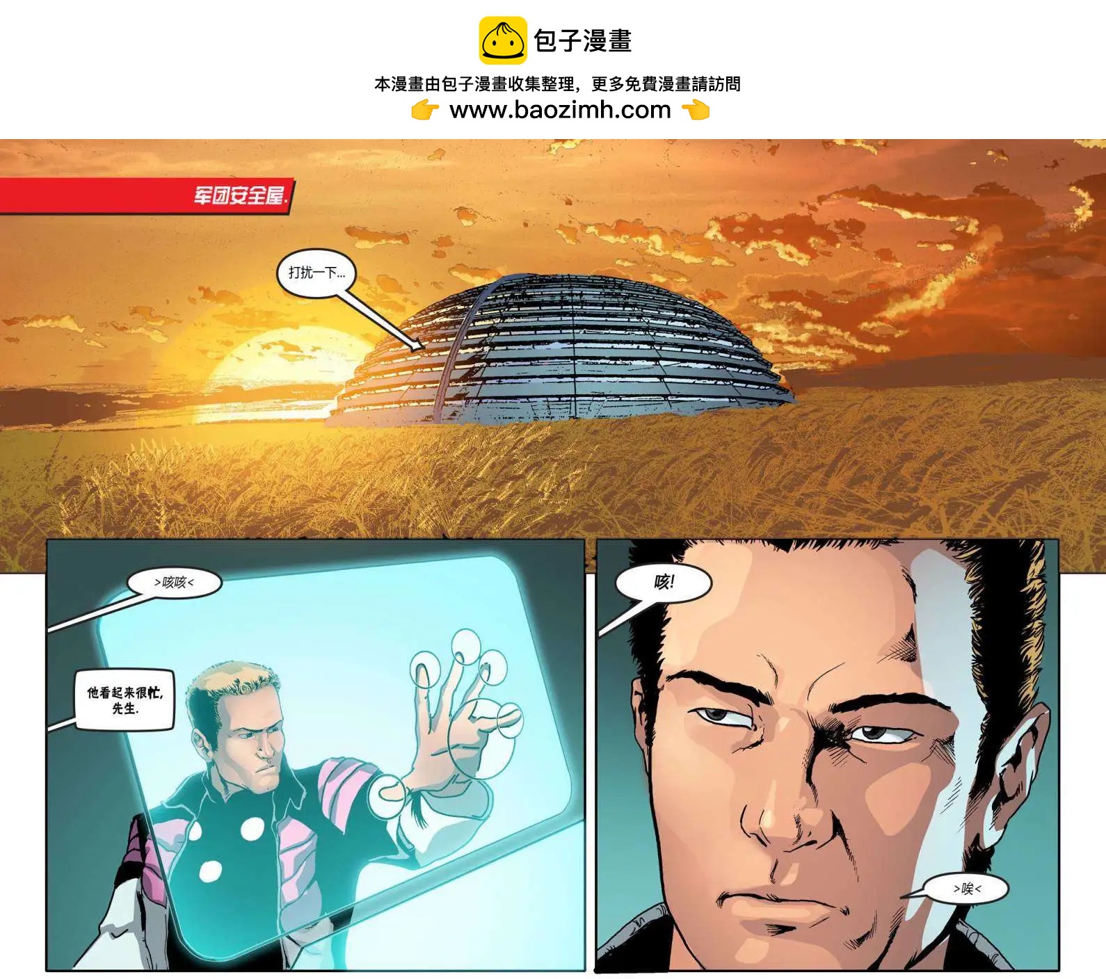第48卷1