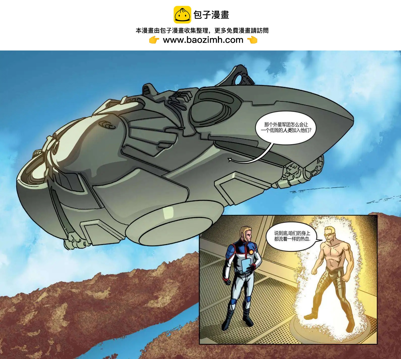 第51卷1