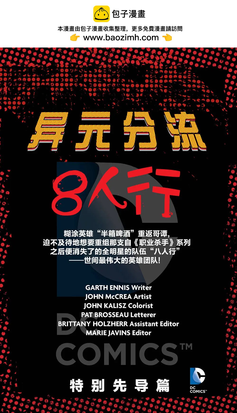 第00卷1