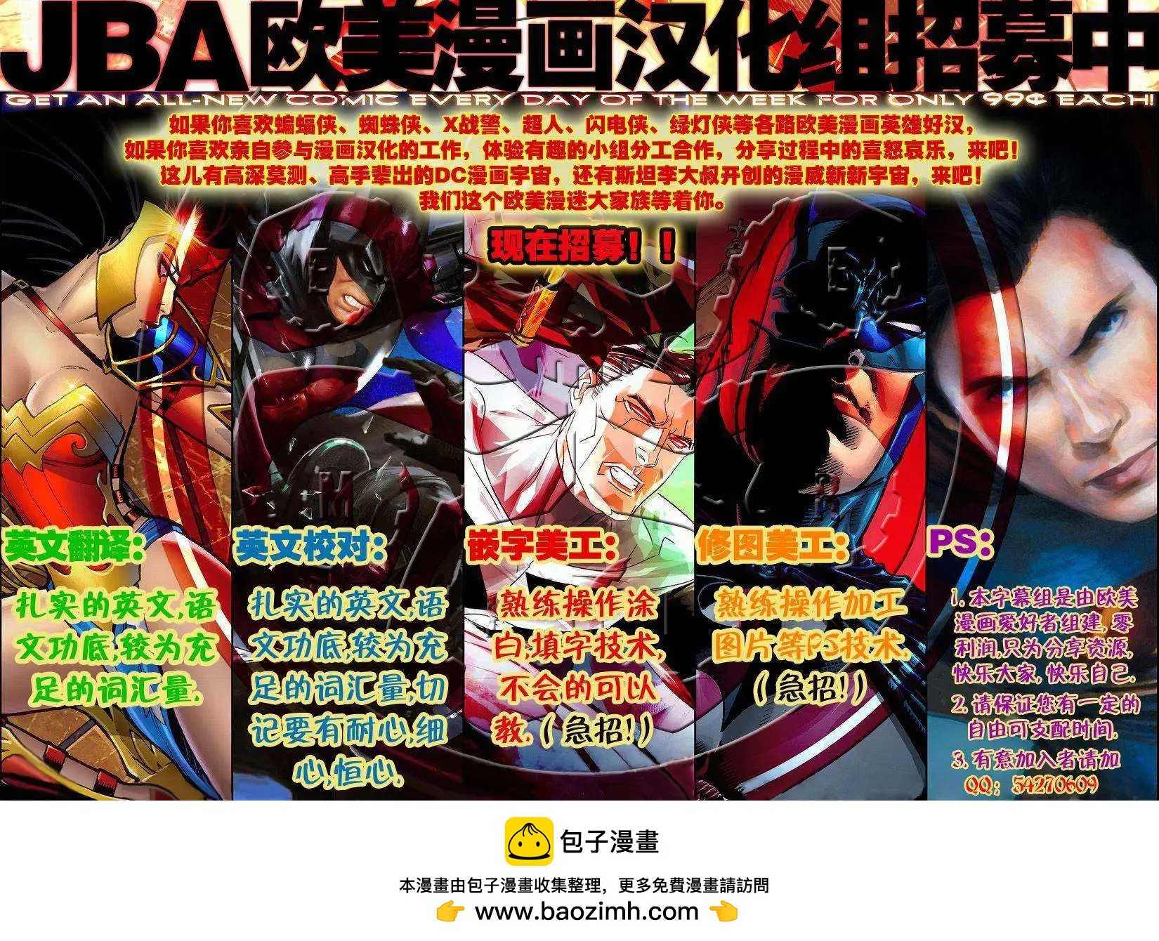 第02卷22