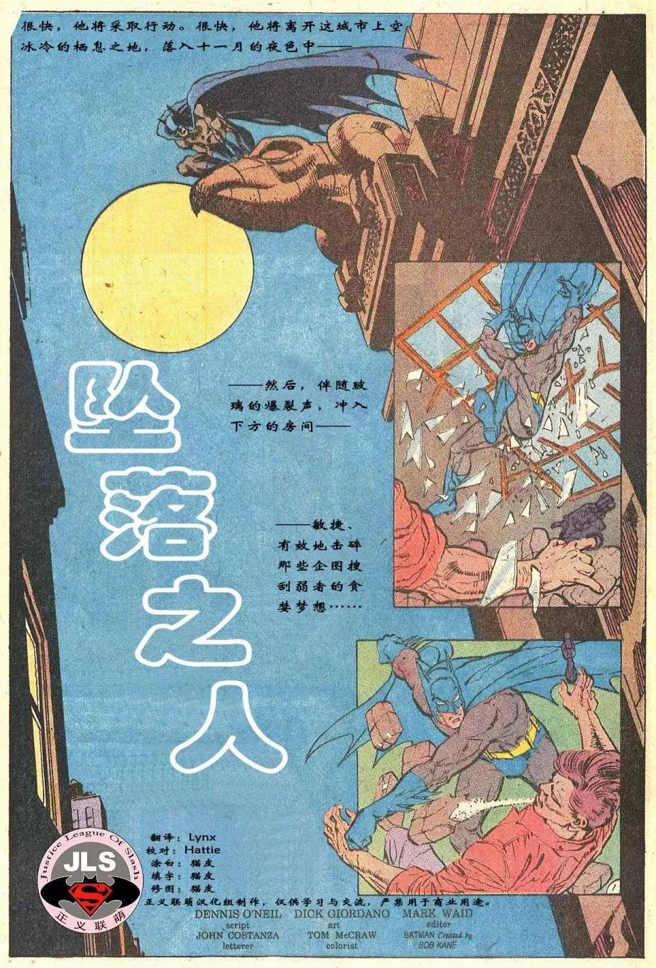 第01卷0