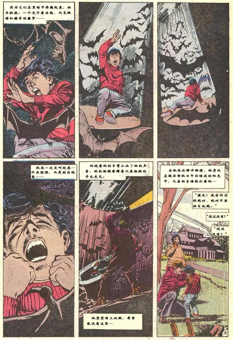 第01卷2