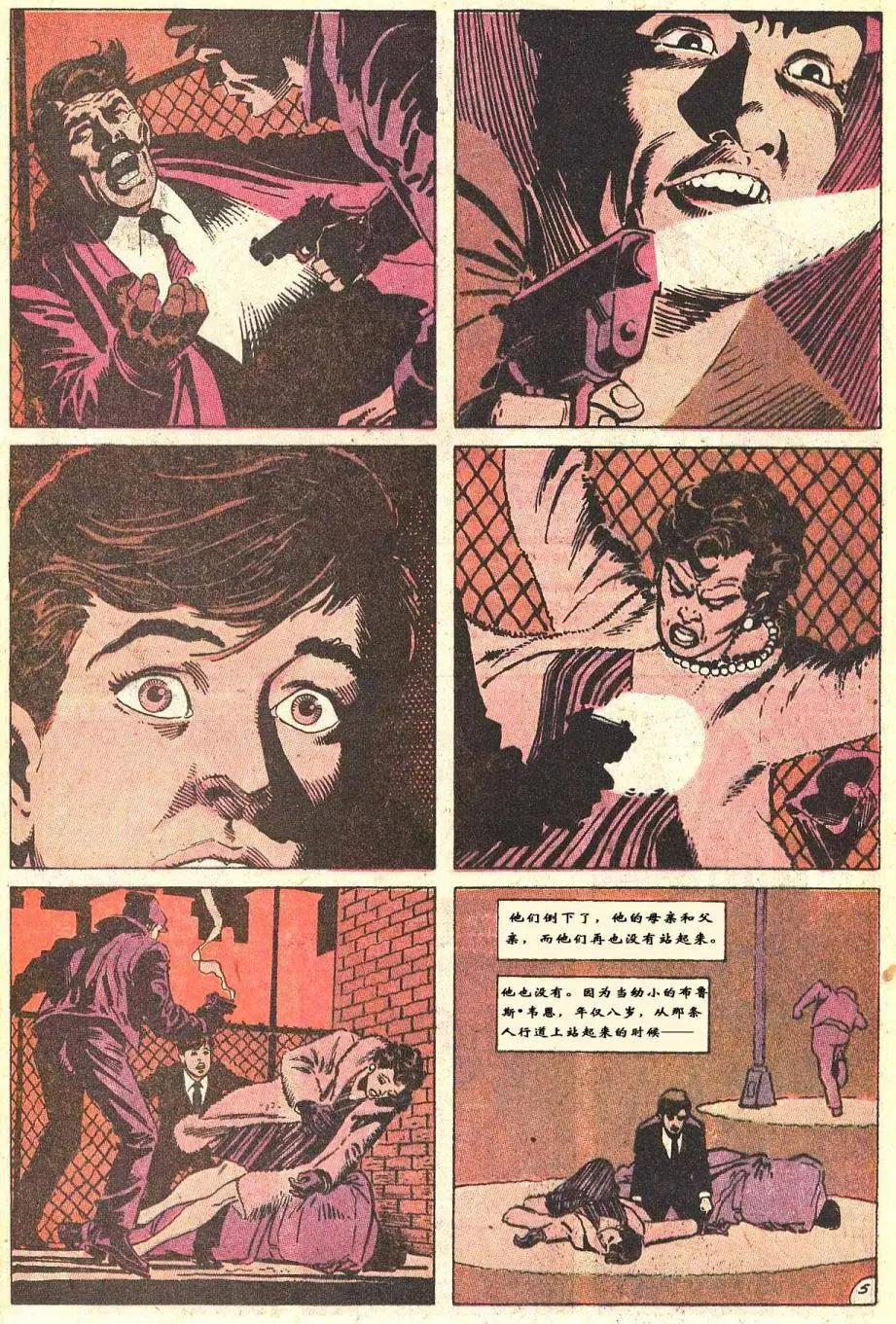 第01卷4