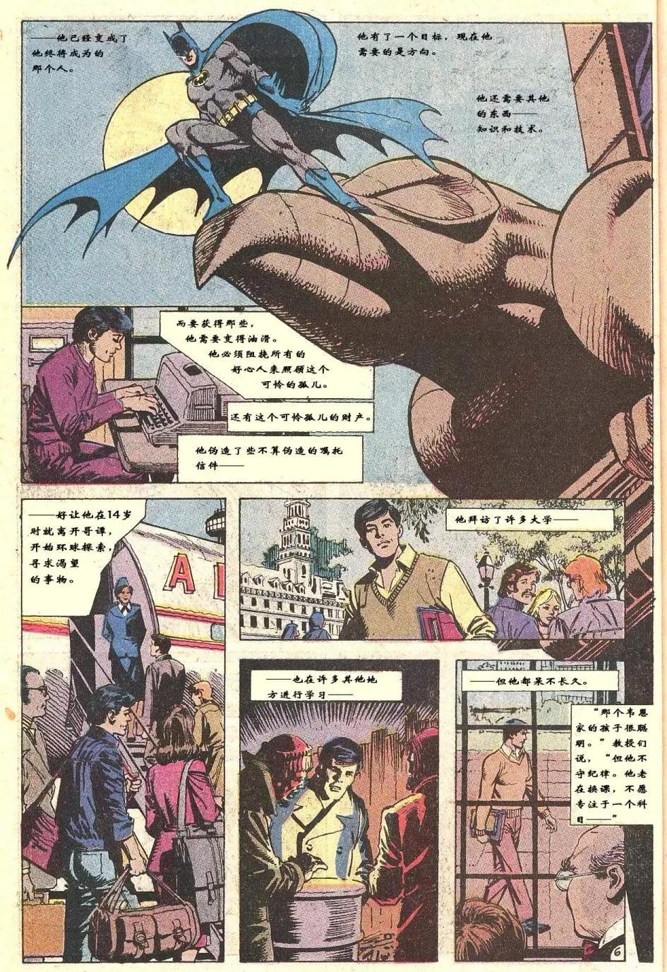 第01卷5
