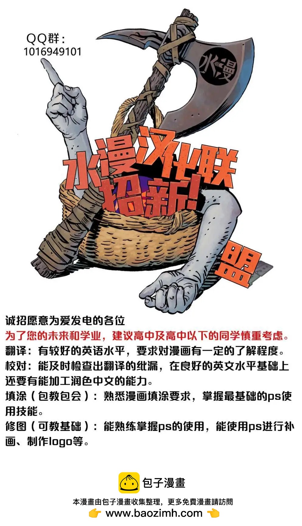 第22卷24