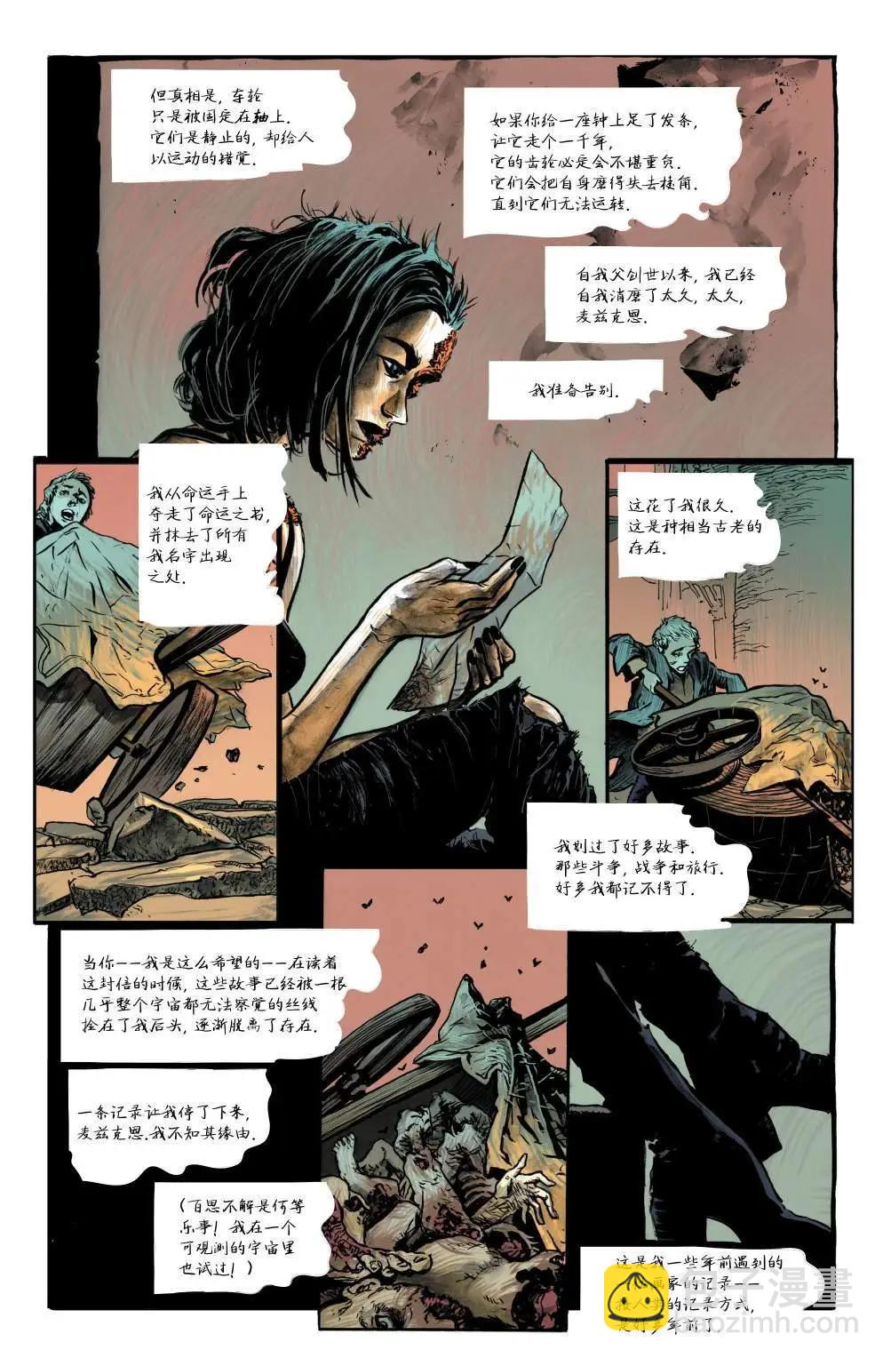 第22卷5