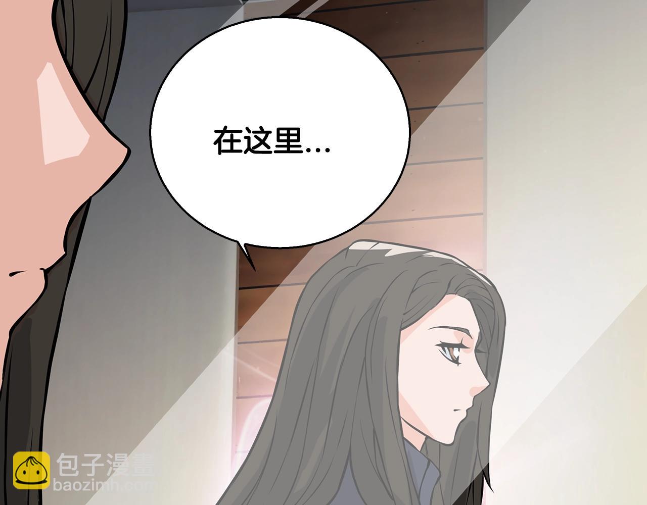 第23话 加大力度125