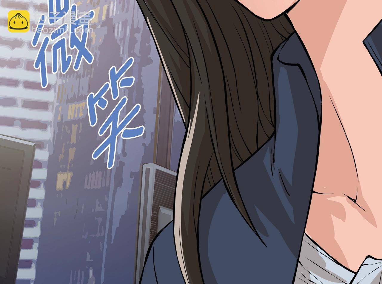 第23话 加大力度36