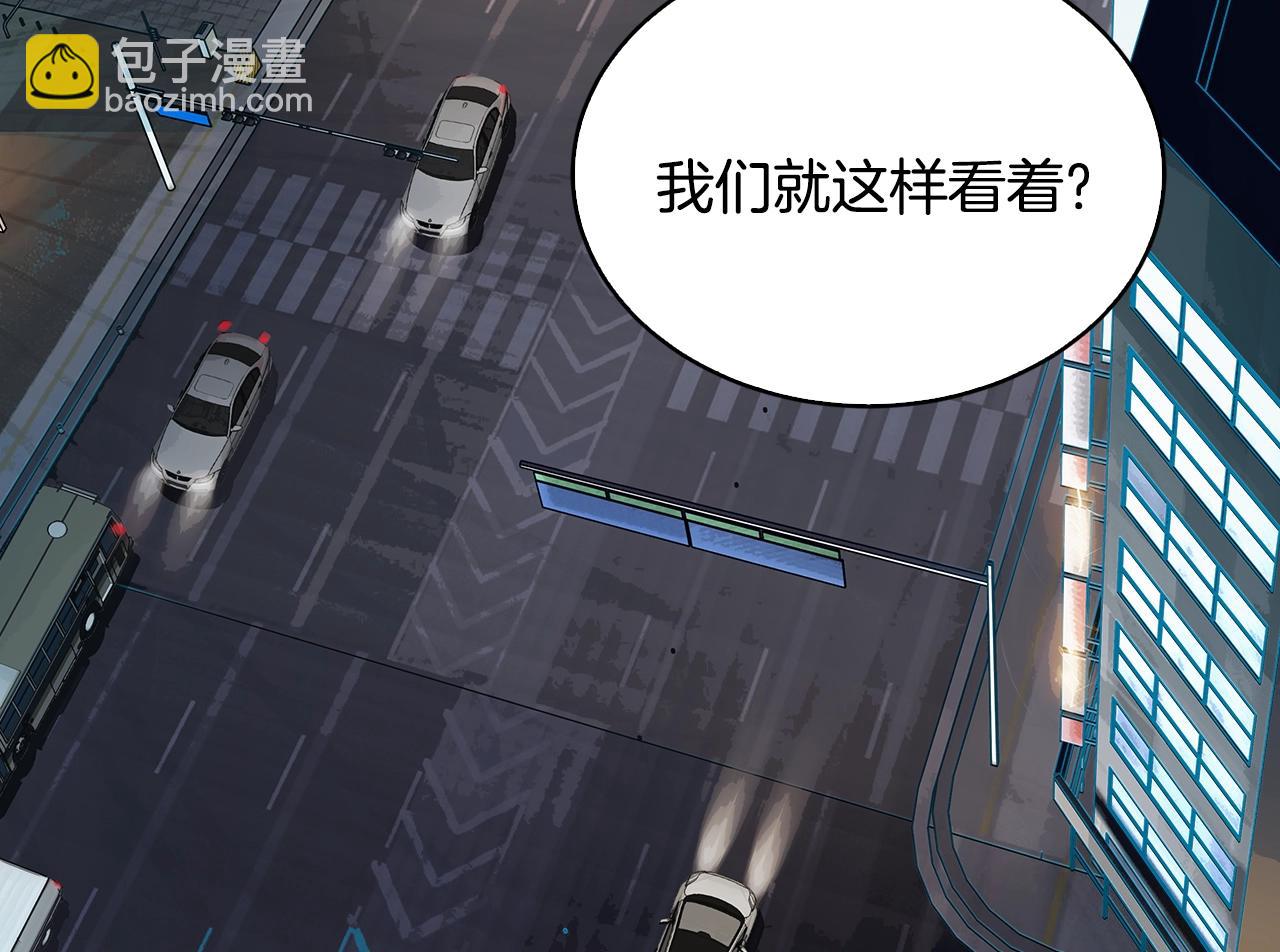 第23话 加大力度72