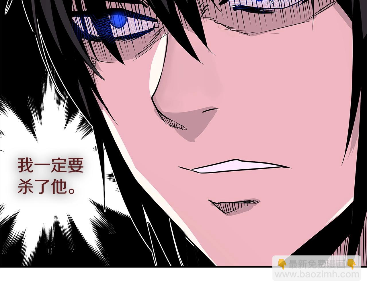 第2季第7话 杀戮者112