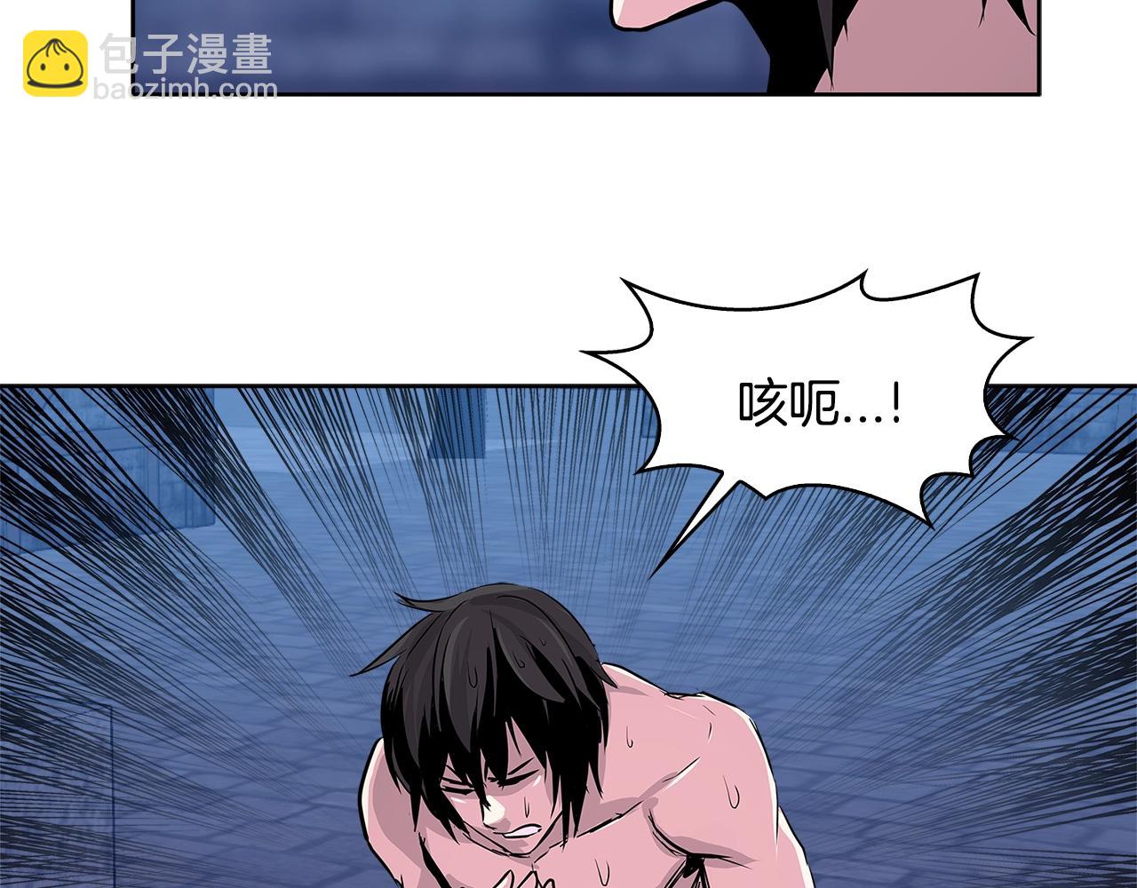第2季第7话 杀戮者121