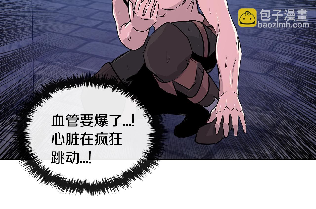 第2季第7话 杀戮者122