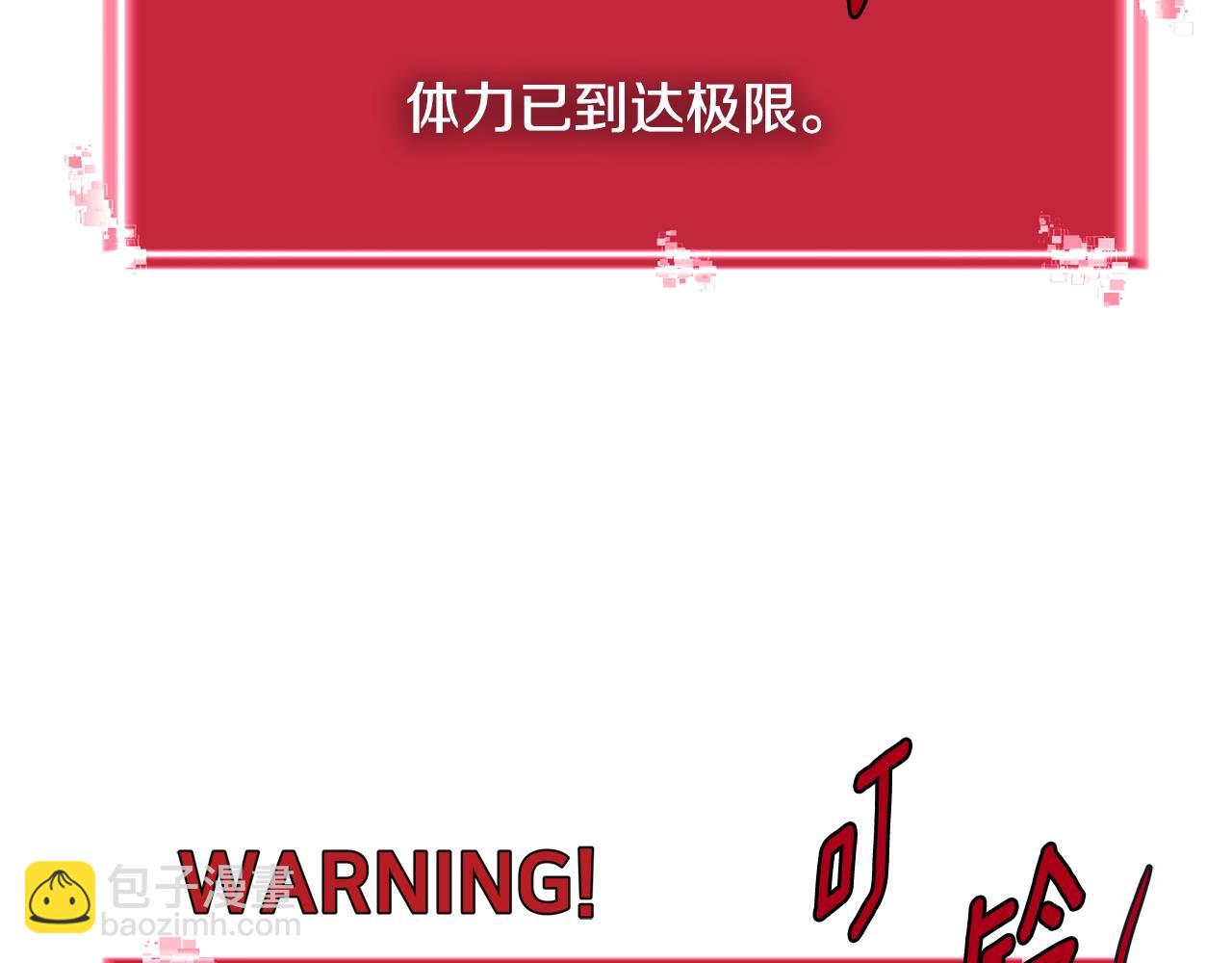 第2季第7话 杀戮者124