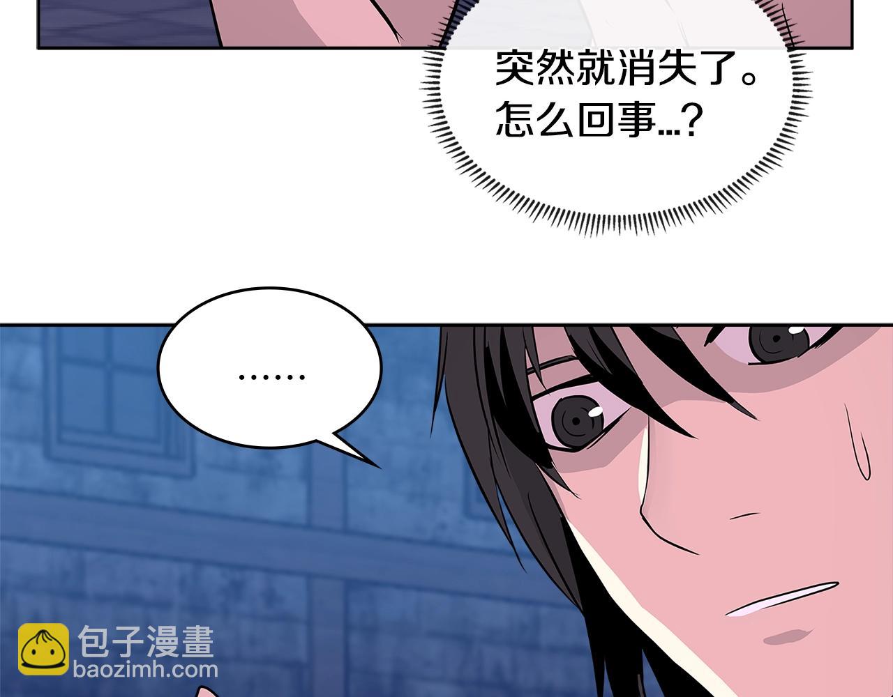 第2季第7话 杀戮者127