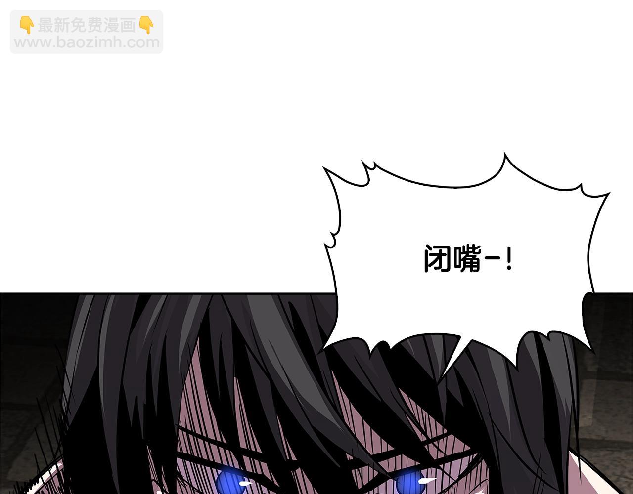 第2季第7话 杀戮者141