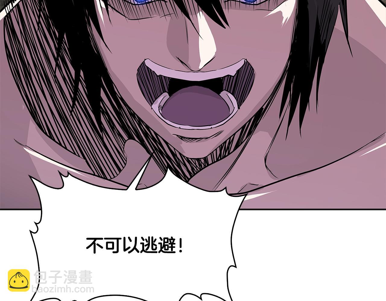 第2季第7话 杀戮者142