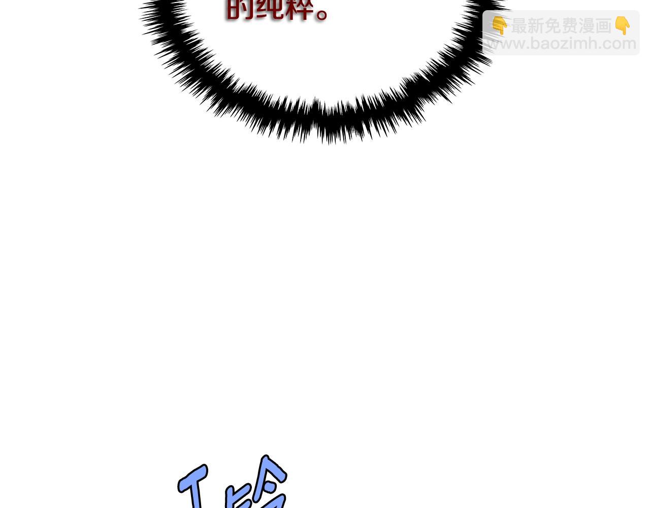 第2季第7话 杀戮者155