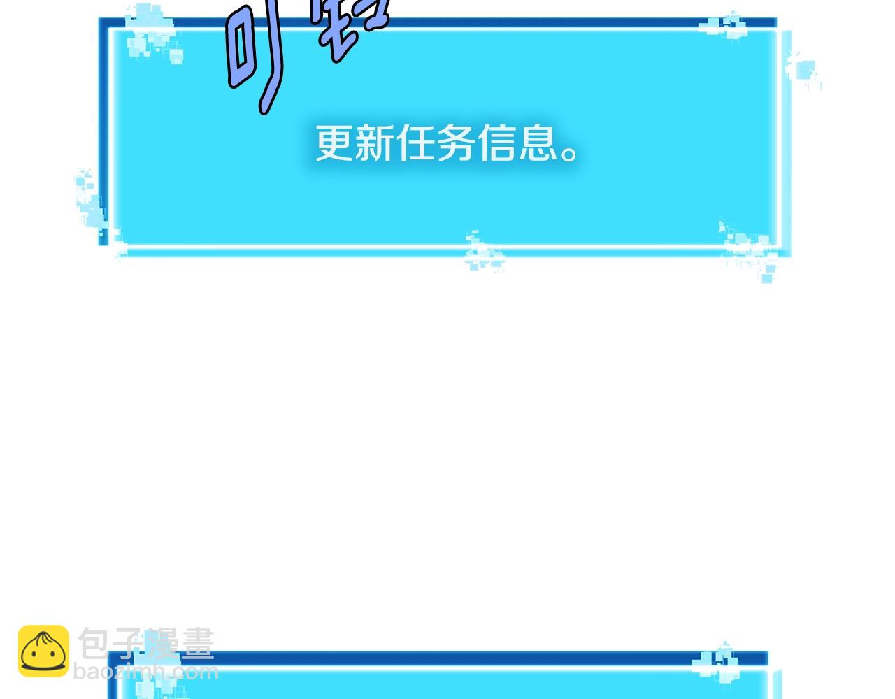 第2季第7话 杀戮者156