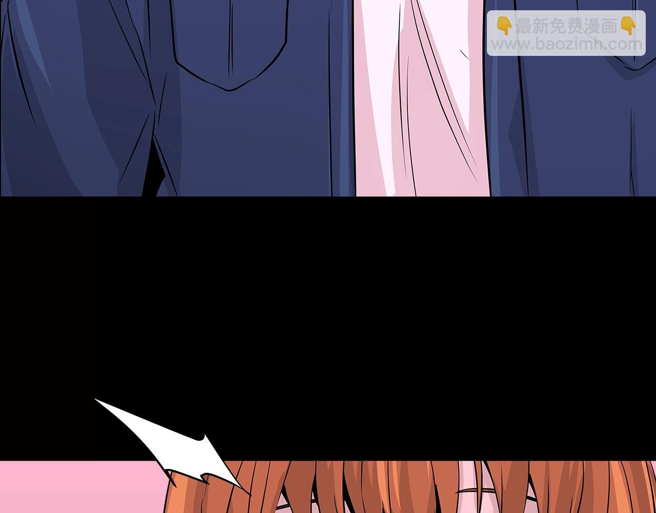 第2季第14话 搞定12