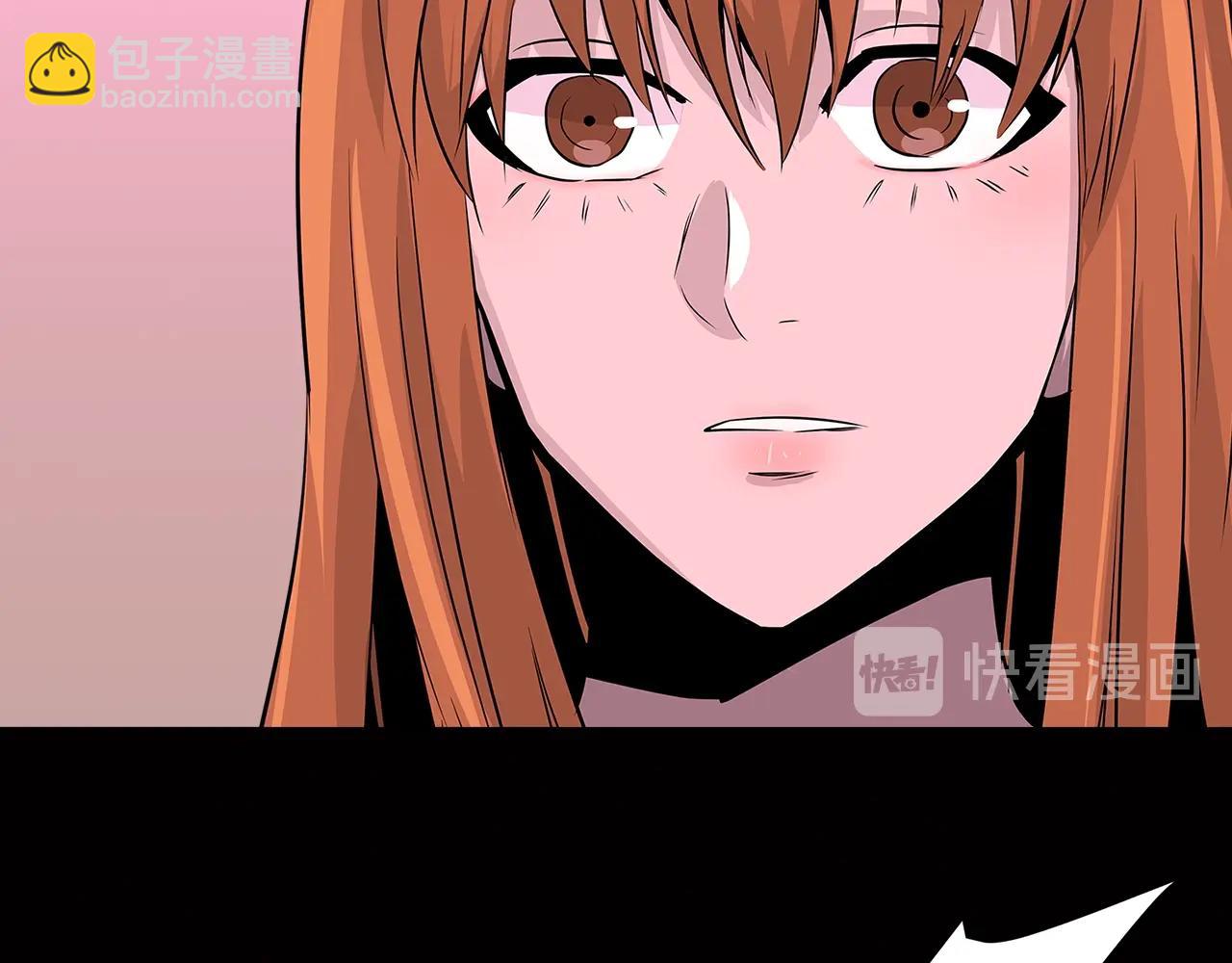 第2季第14话 搞定13