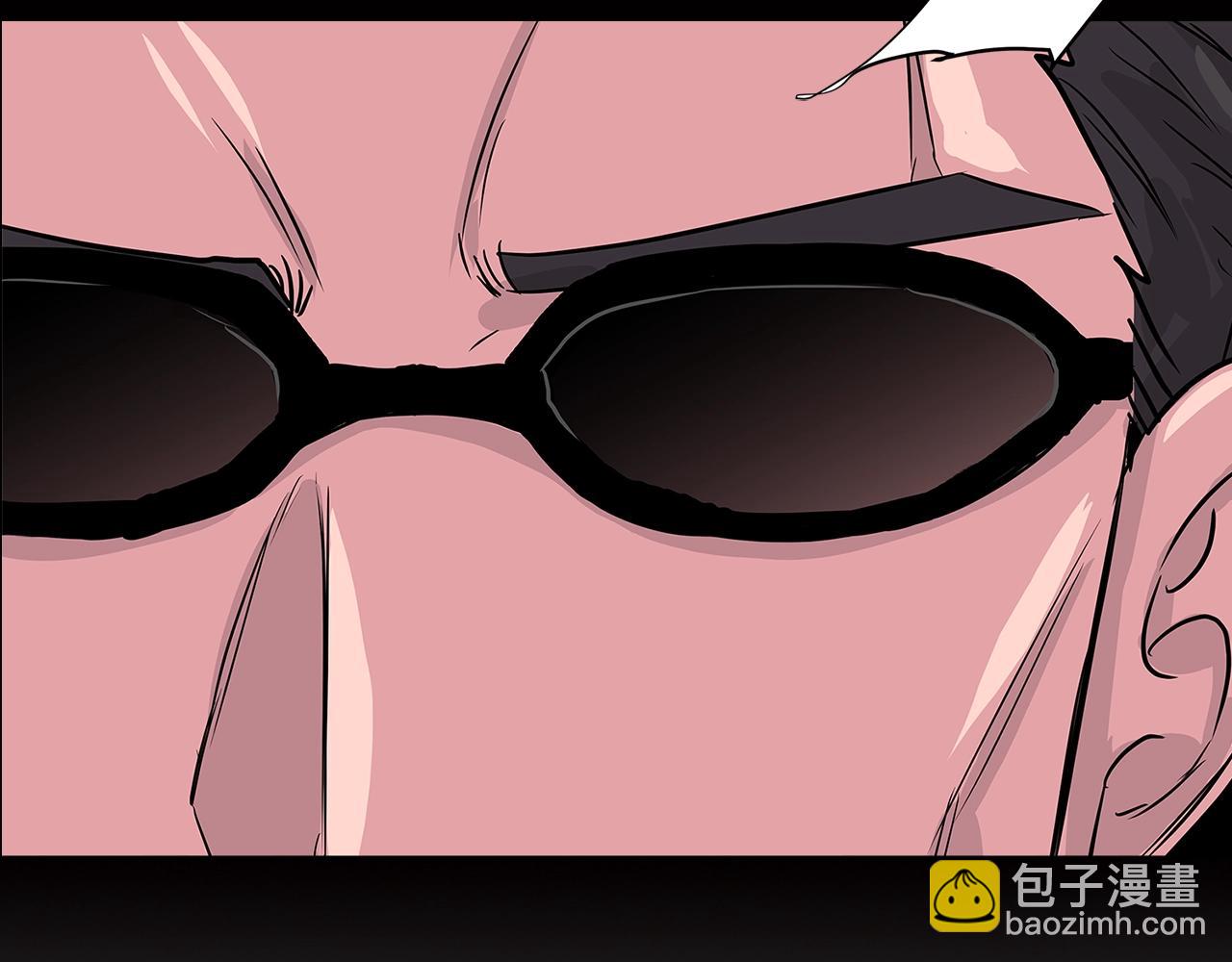 第2季第14话 搞定14