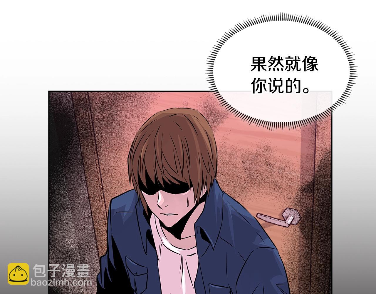 第2季第14话 搞定29