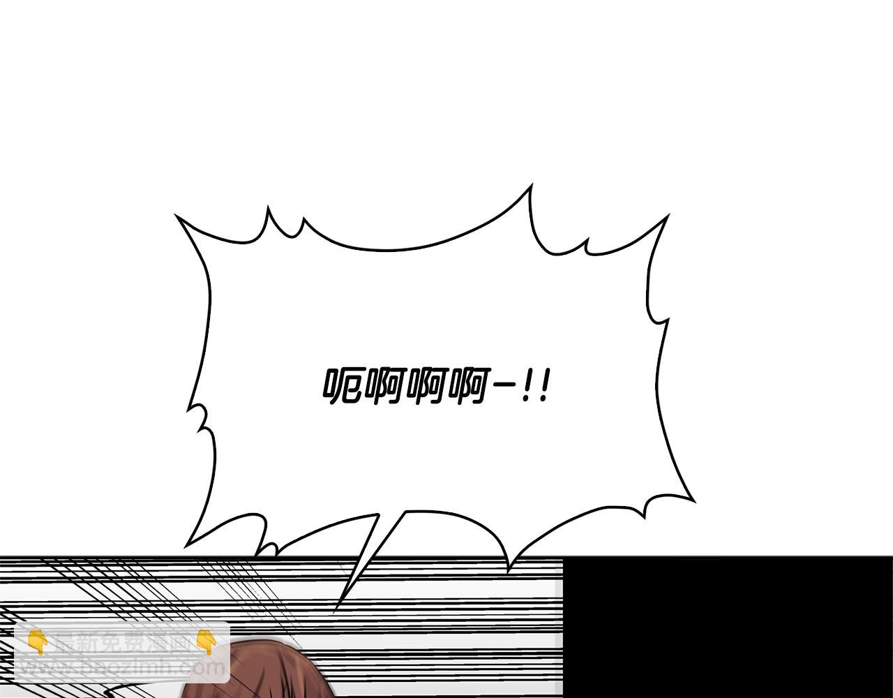 第2季第14话 搞定3