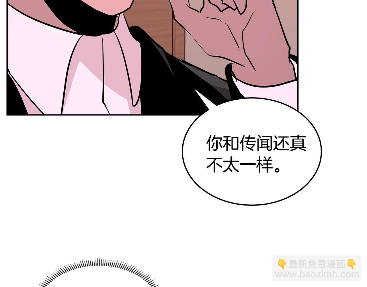 第2季第14话 搞定42