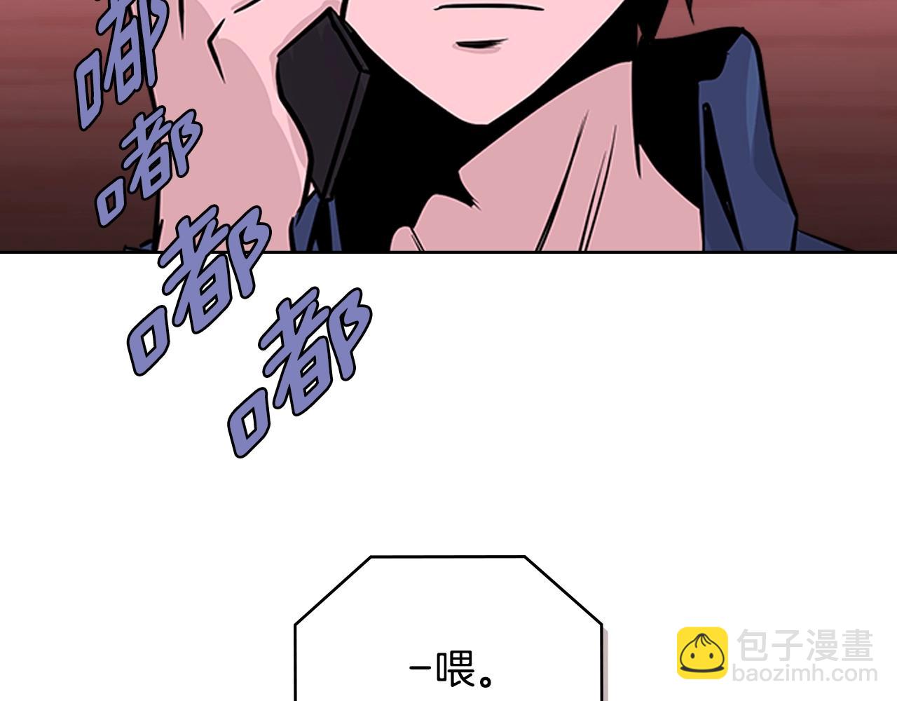 第2季第14话 搞定72