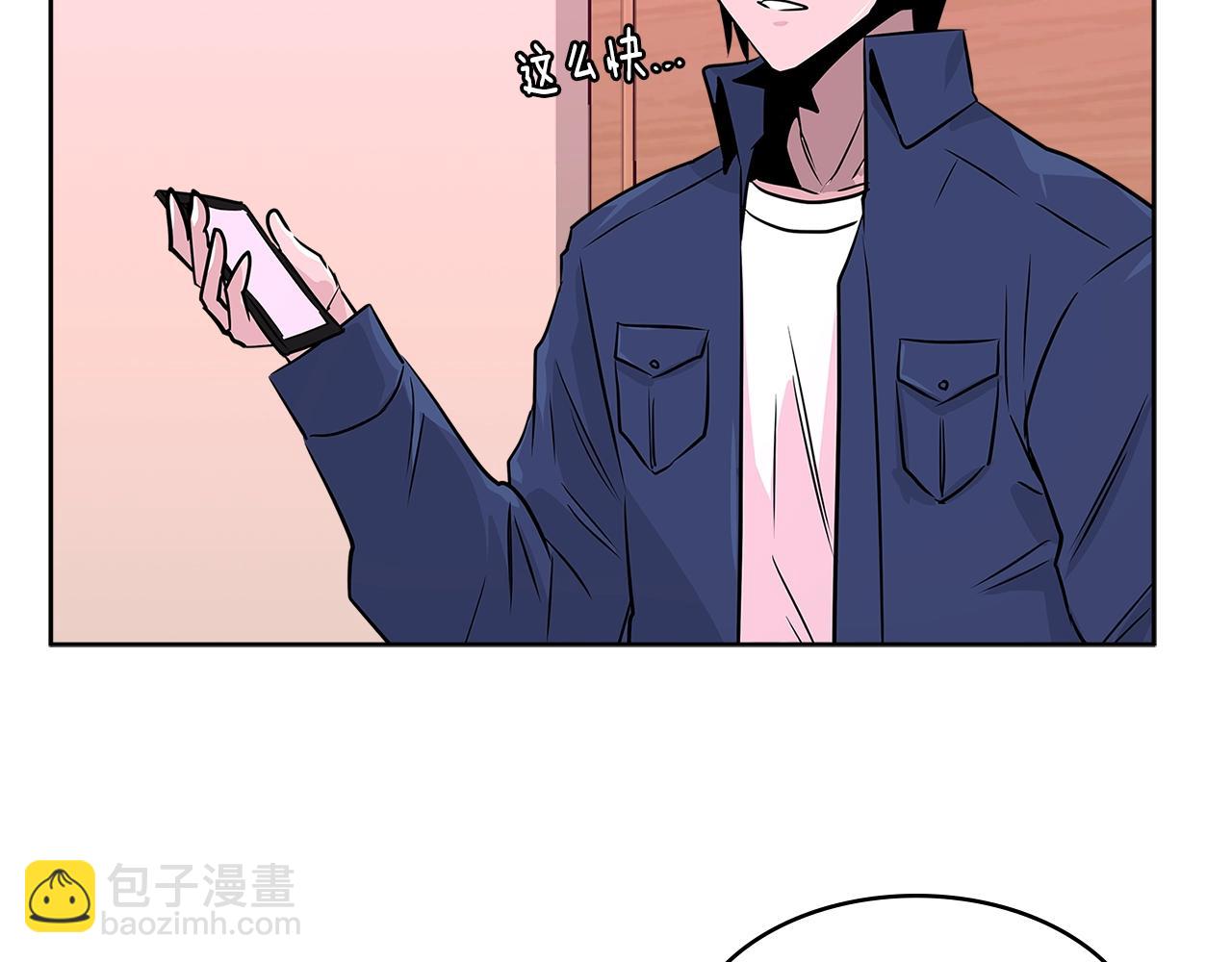 第2季第14话 搞定78