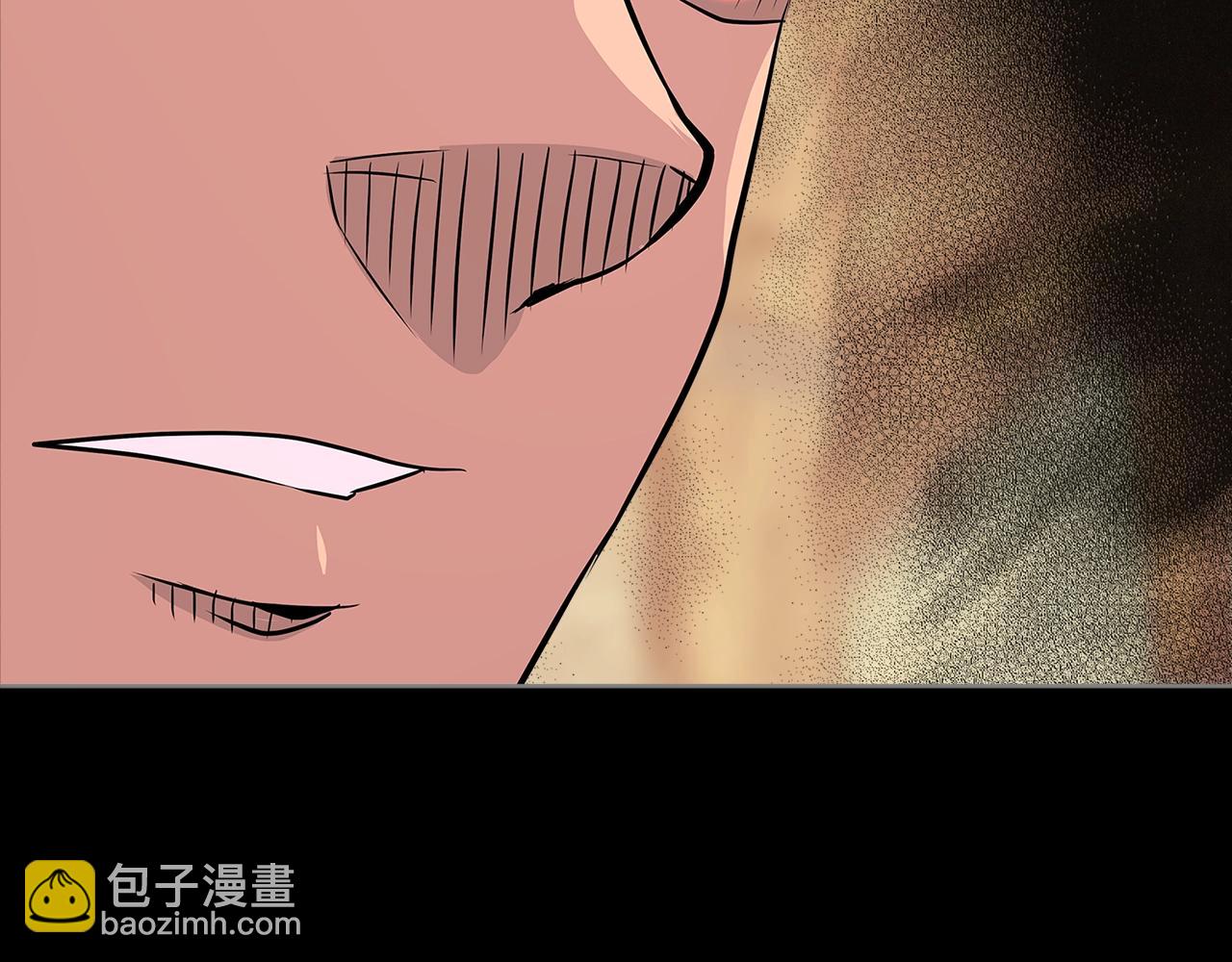 第2季第19话 花言巧语6