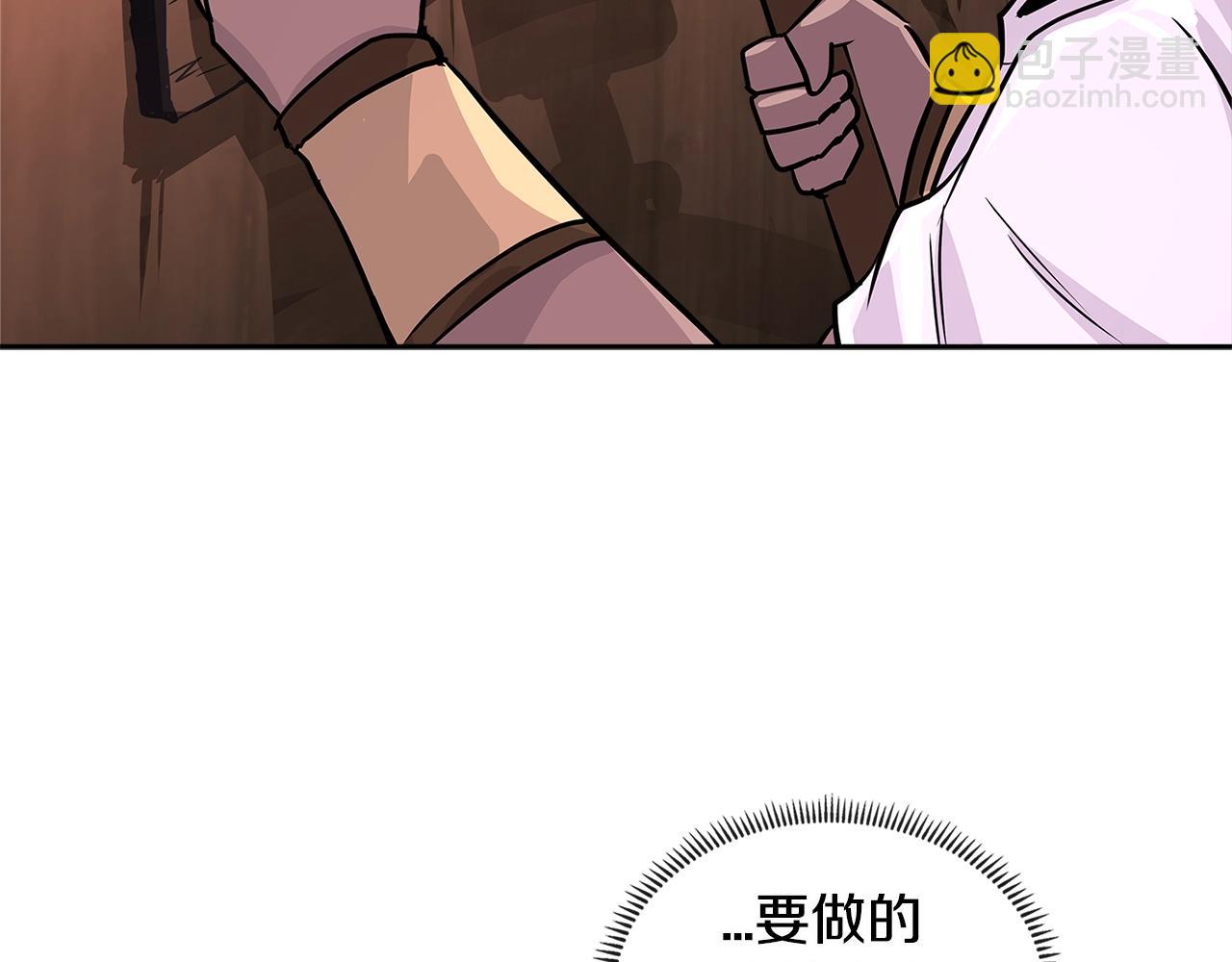 第2季第26话 首胜106
